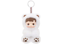 Pop Mart HACIPUPU Gummy Bear Series Vinyl Latte Flavor Secret Edition Plush Pendant