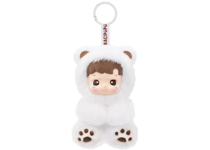 Pop Mart HACIPUPU Gummy Bear Series Vinyl Latte Flavor Secret Edition Plush Pendant sneakers - authentic Pop Mart shoes