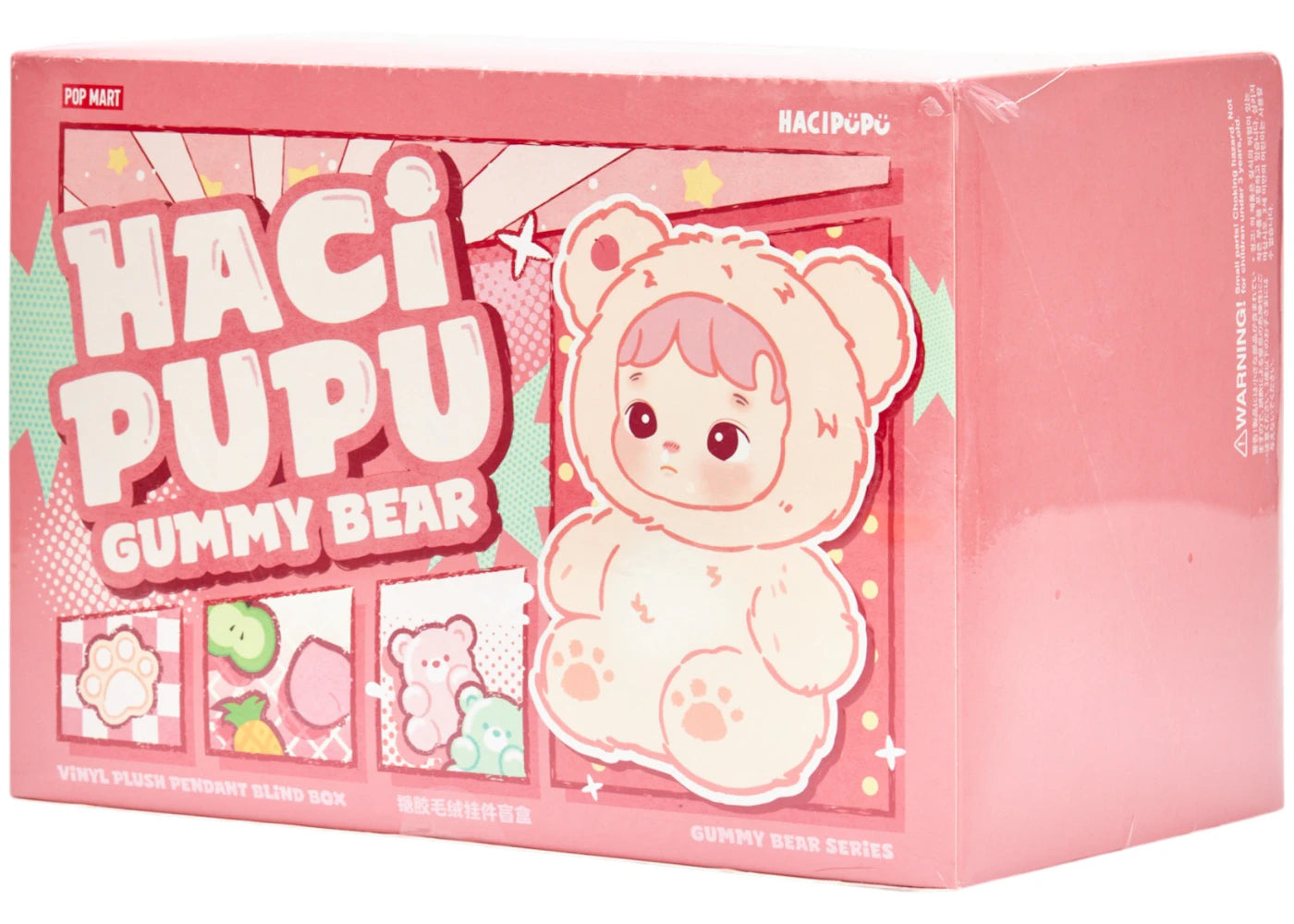Pop Mart HACIPUPU Gummy Bear Series Vinyl Plush Pendant Sealed Case (6 Blind Box)