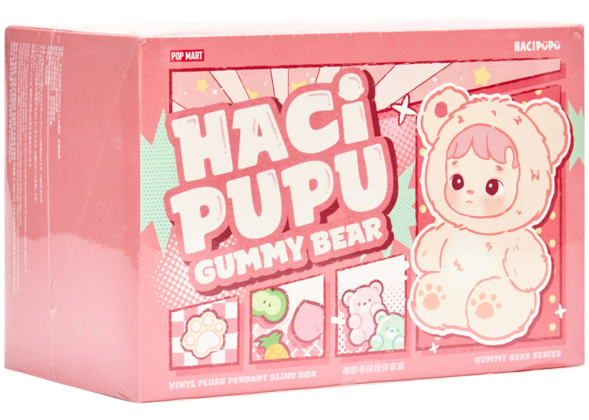 Pop Mart HACIPUPU Gummy Bear Series Vinyl Plush Pendant Sealed Case (6 Blind Box) - vue secondaire B