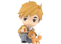 Pop Mart Haikyu!! Off-Court Vibes Series Atsumu Miya Figure