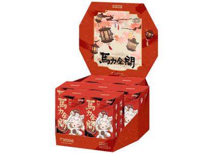 Pop Mart Have a Good Run Series Plush Pendant Sealed Case (7 Blind Box) - authentic Pop Mart product