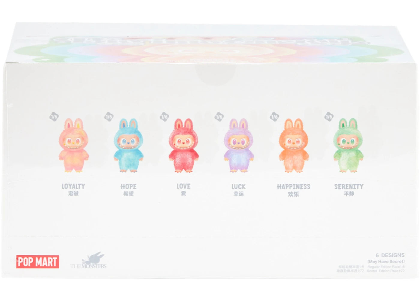 Pop Mart Labubu The Monsters Big into Energy Series Vinyl Plush Pendant Sealed Case (6 Blind Boxes)