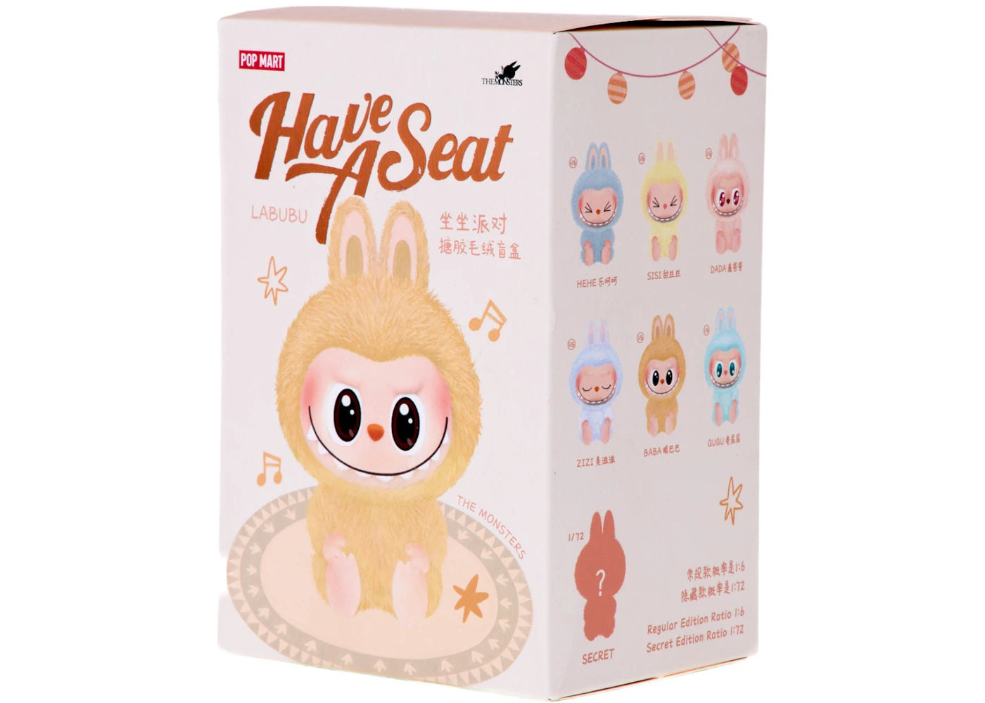 Pop Mart Labubu The Monsters Have a Seat Vinyl Plush Single Blind Box - vue 360