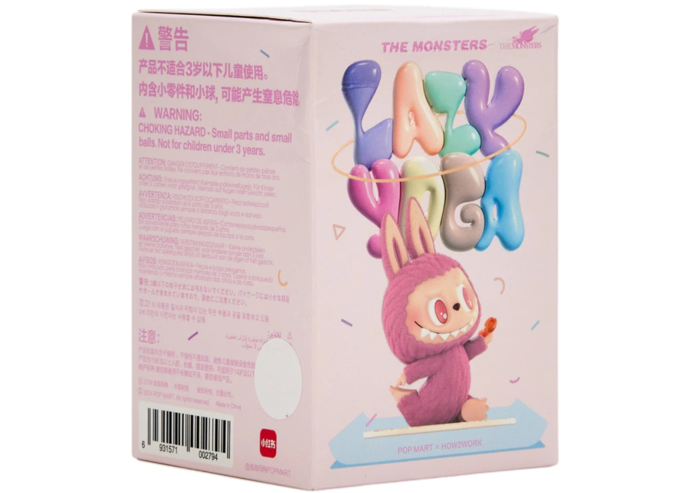 Pop Mart Labubu The Monsters Lazy Yoga Series Figures Single Blind Box - vue secondaire B