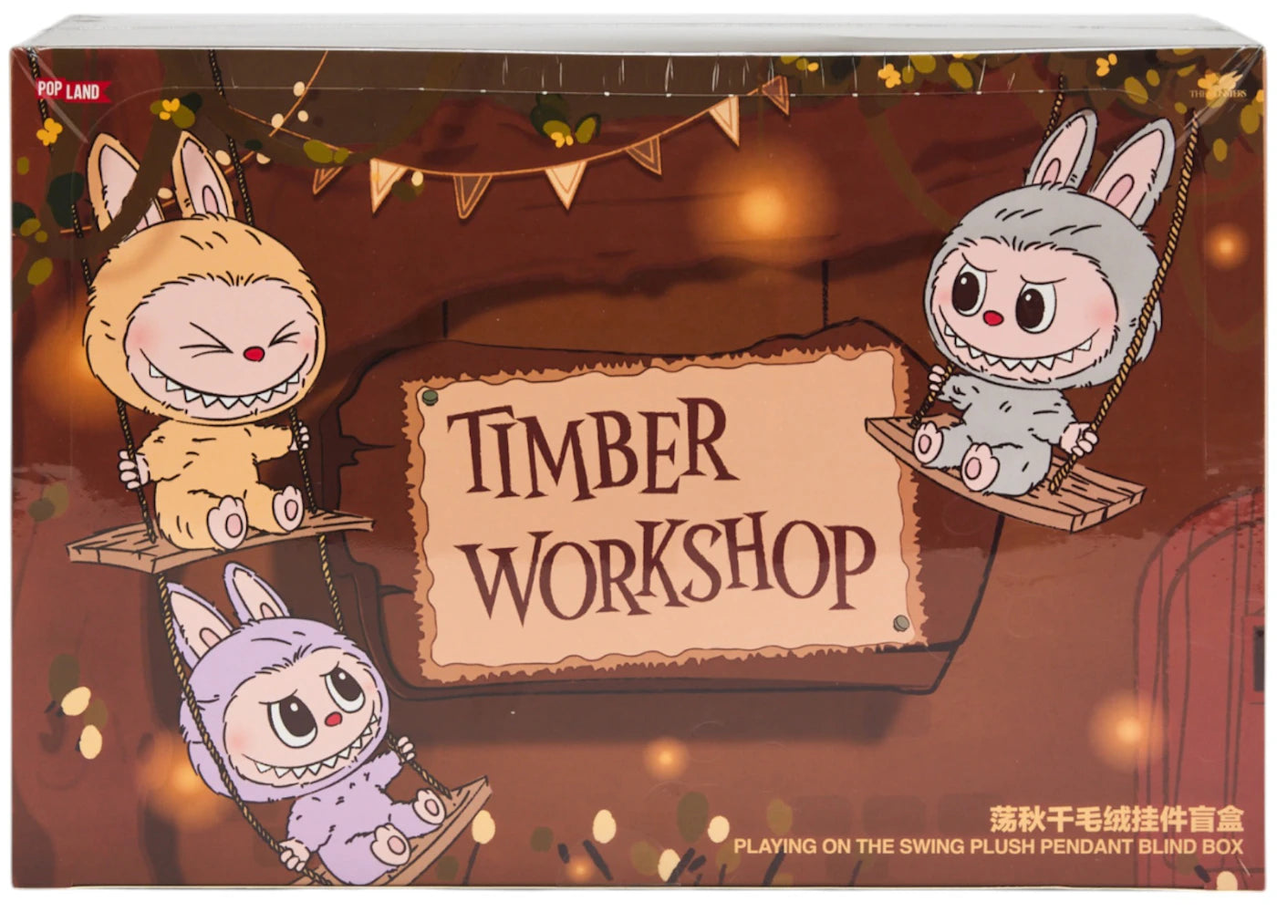 Pop Mart Labubu The Monsters Timber Workshop Playing on the Swing Plush Pendant (Pop Land Exclusive) Sealed Case (6 Blind Box)