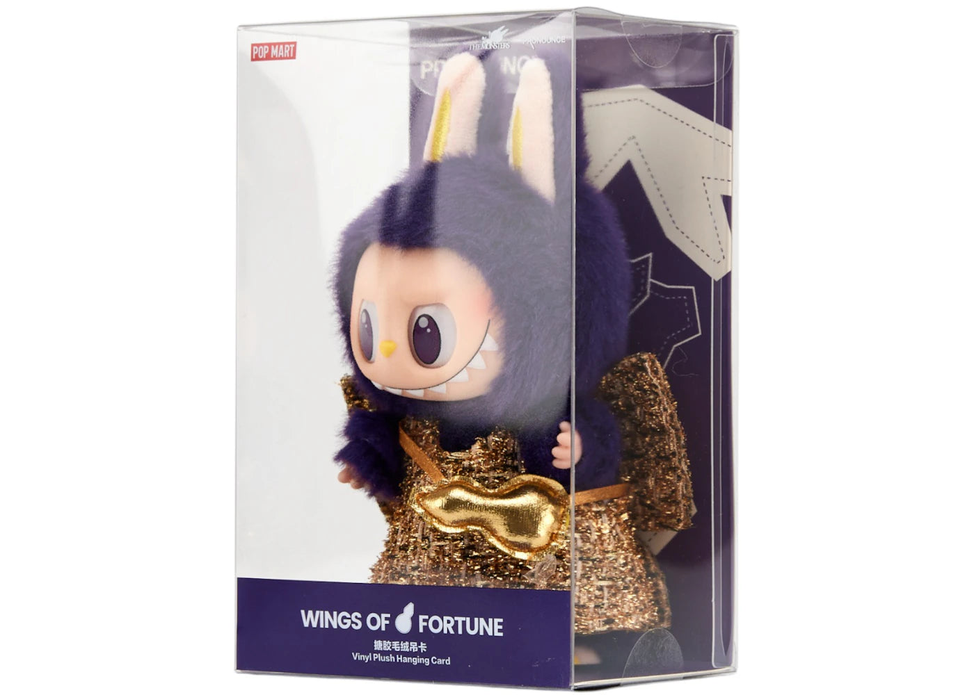 Pop Mart Labubu x Pronounce Wings of Fortune Vinyl Plush Hanging Card