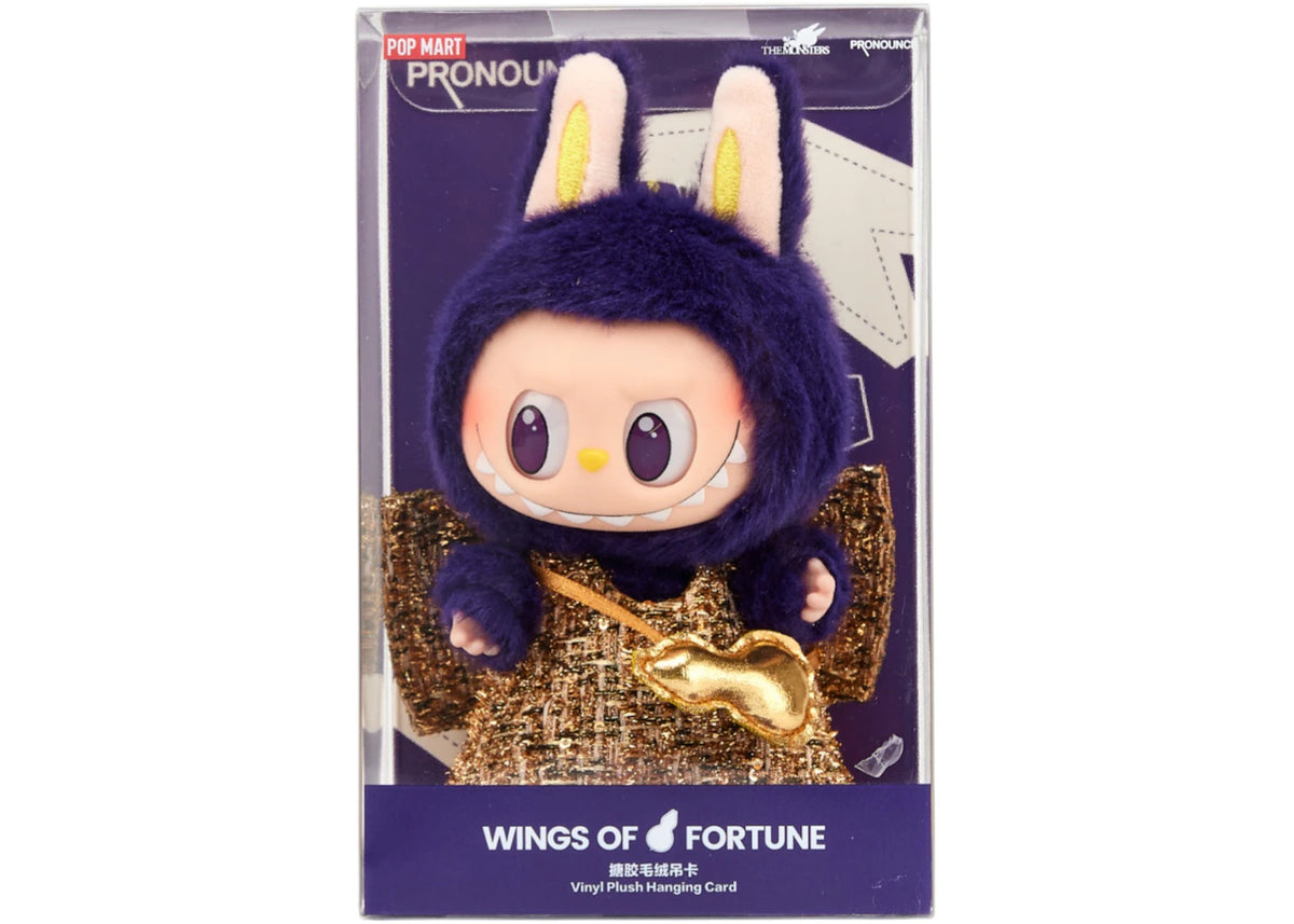 Pop Mart Labubu x Pronounce Wings of Fortune Vinyl Plush Hanging Card - vue 360