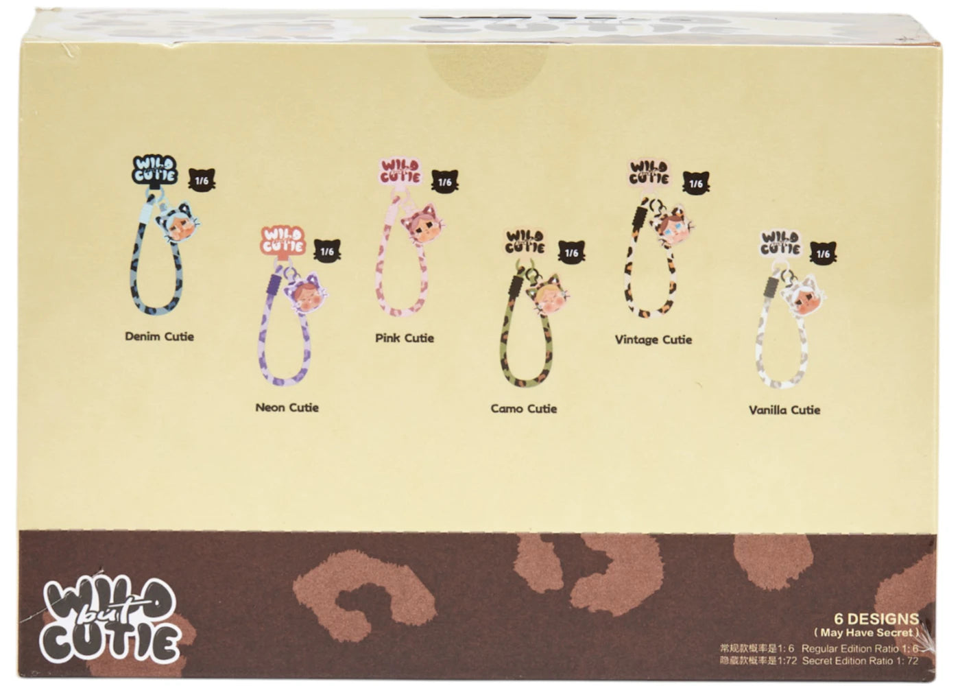 Pop Mart Pop Mart Crybaby Wild but Cutie Series Phone Charm Sealed Case (6 Blind Box) - vue secondaire B