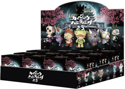 Pop Mart The Monsters Kaiju Hunting Series 2.5 Sealed Case (12 Blind Box)