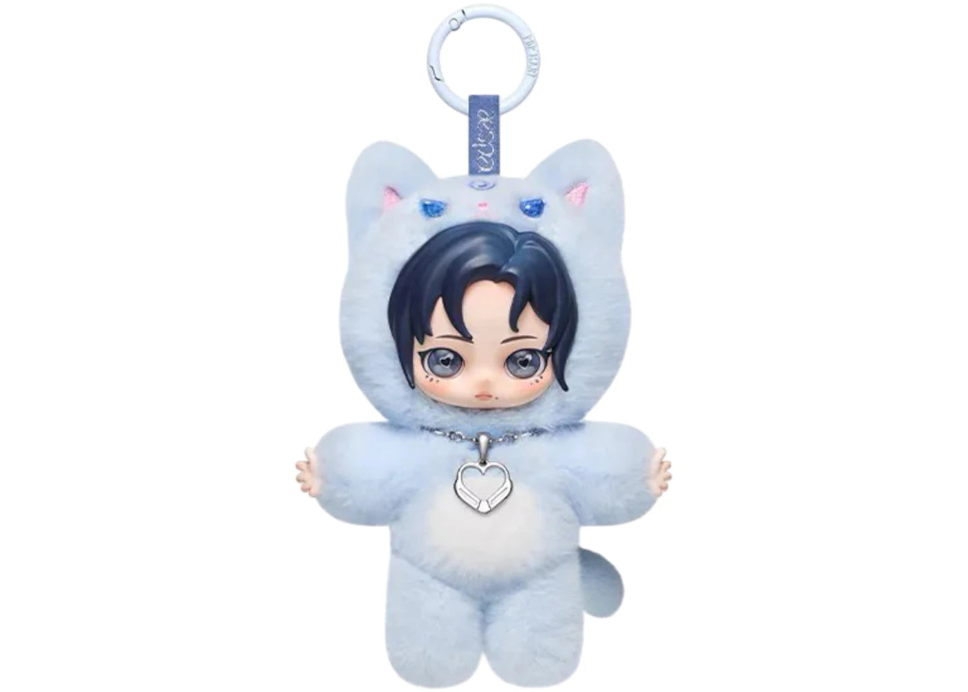Pop Mart aespa Fluffy Club Series Fluffy KARANGI - KARINA VER. Vinyl Plush Doll Pendant - vue 360