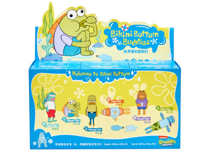 Pop Mart x Bikini Bottom Buddies Plush Sealed Case (6 Blind Box) - authentic Pop Mart product