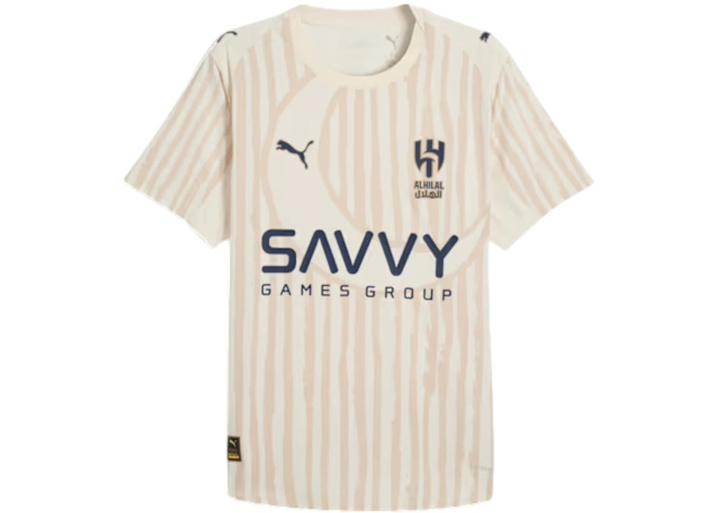 Puma KidSuper Al-Hilal Saudi FC Authentic Jersey Alpine Snow/Club Navy - vue secondaire A