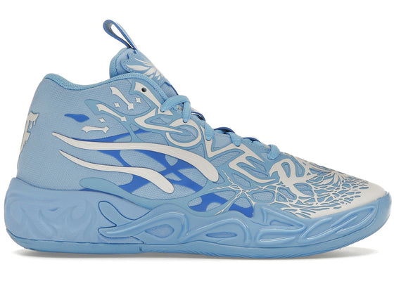Puma LaMelo Ball MB.04 LaFrancé (GS) sneakers - authentic Puma shoes