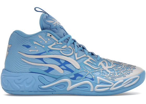 Puma LaMelo Ball MB.04 LaFrancé sneakers - authentic Puma shoes