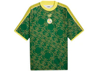 Puma Senegal x Salehe Bembury KING Jersey Olive Green