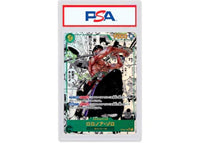 Roronoa Zoro 2024 Bandai One Piece Card Game 500 Years in the Future Manga Alt Art (Japanese) OP06-118 (PSA or BGS Graded)