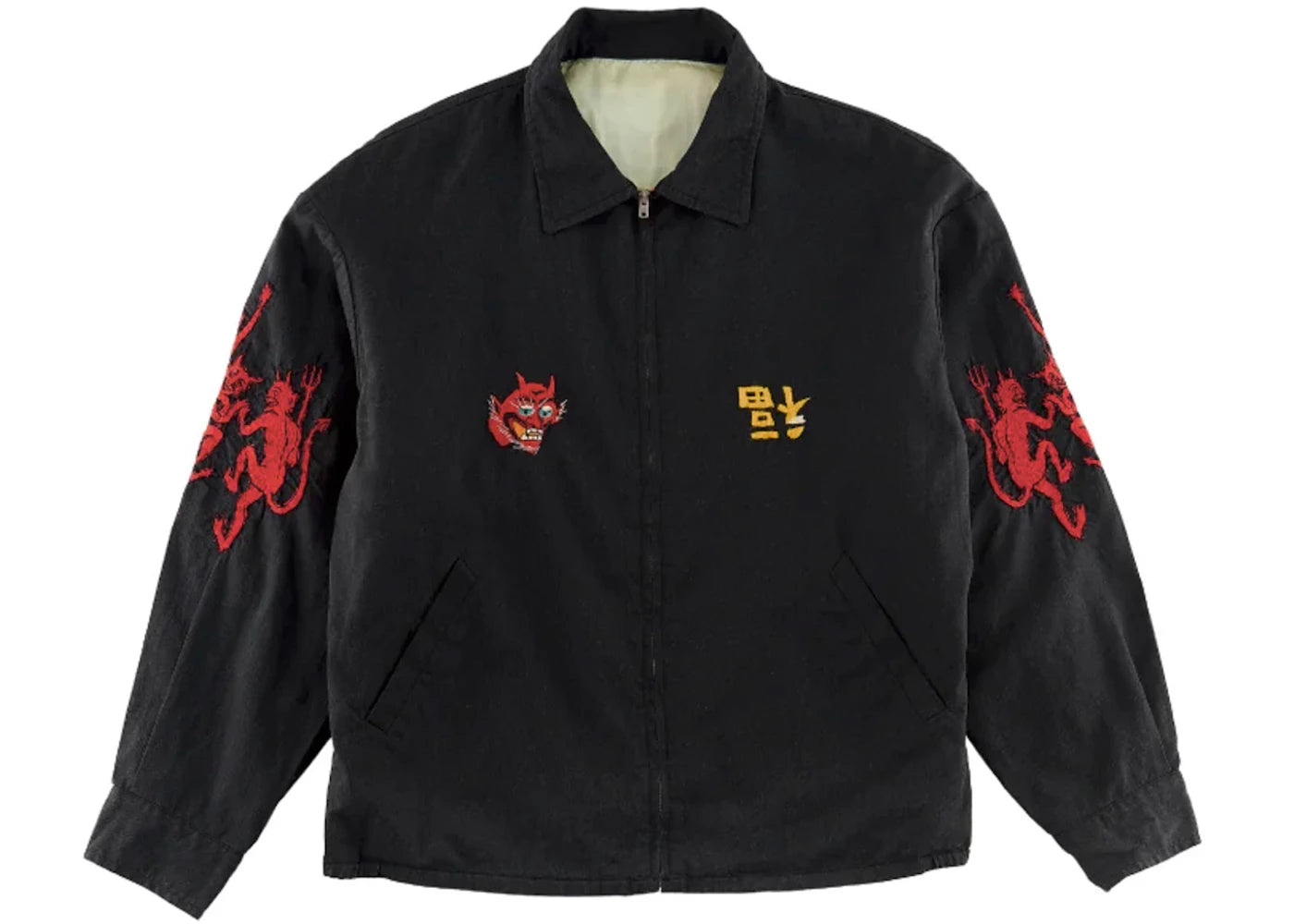 Saint Mxxxxxx Vietnam Fuku Jacket Black - vue secondaire A