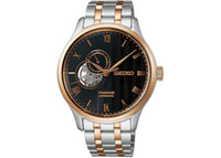 Seiko Presage Japanese Garden SSA466J1