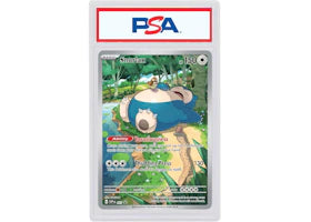 Snorlax 2023 Pokémon Scarlet and Violet 151 51 (PSA or BGS Graded) - vue 360