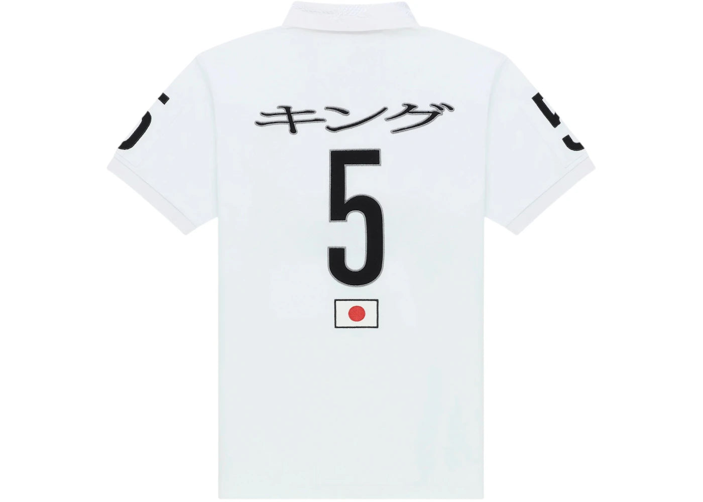 Sp5der Worldwide Polo White - vue secondaire B