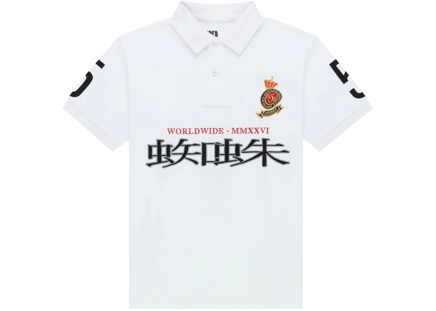 Sp5der Worldwide Polo White - vue secondaire A