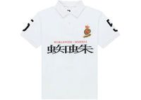 Sp5der Worldwide Polo White