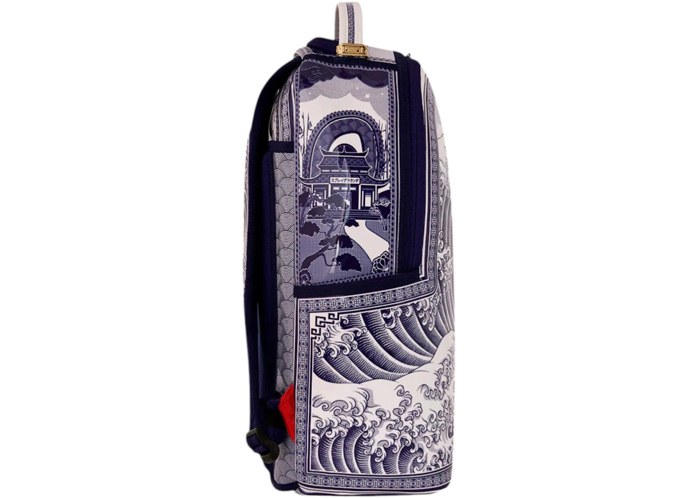 Sprayground Porcelain Wave Backpack Multicolor - vue secondaire B