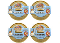 Squishy Bun Rainbow Mystery - Golden Glitter Dumpling - One Set Sugar Edition Blind Box 4x Lot