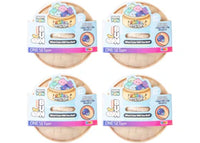 Squishy Bun Rainbow Mystery Squishy "Dumpling" (Galaxy Glitter Gel Chase Version) Blind Box 4x Lot