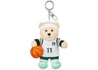 Starbucks Starbucks Basketball Bearista Keychain