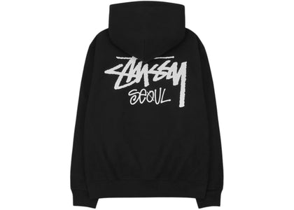 Stussy Stock Seoul Exclusive Hoodie Black - apparel view 2