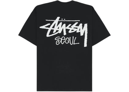 Stussy Stock Seoul Exclusive T-shirt Black - authentic Stussy apparel
