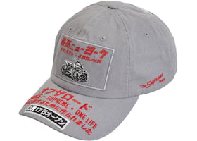 Supreme ATV 6-Panel Grey - authentic Supreme product