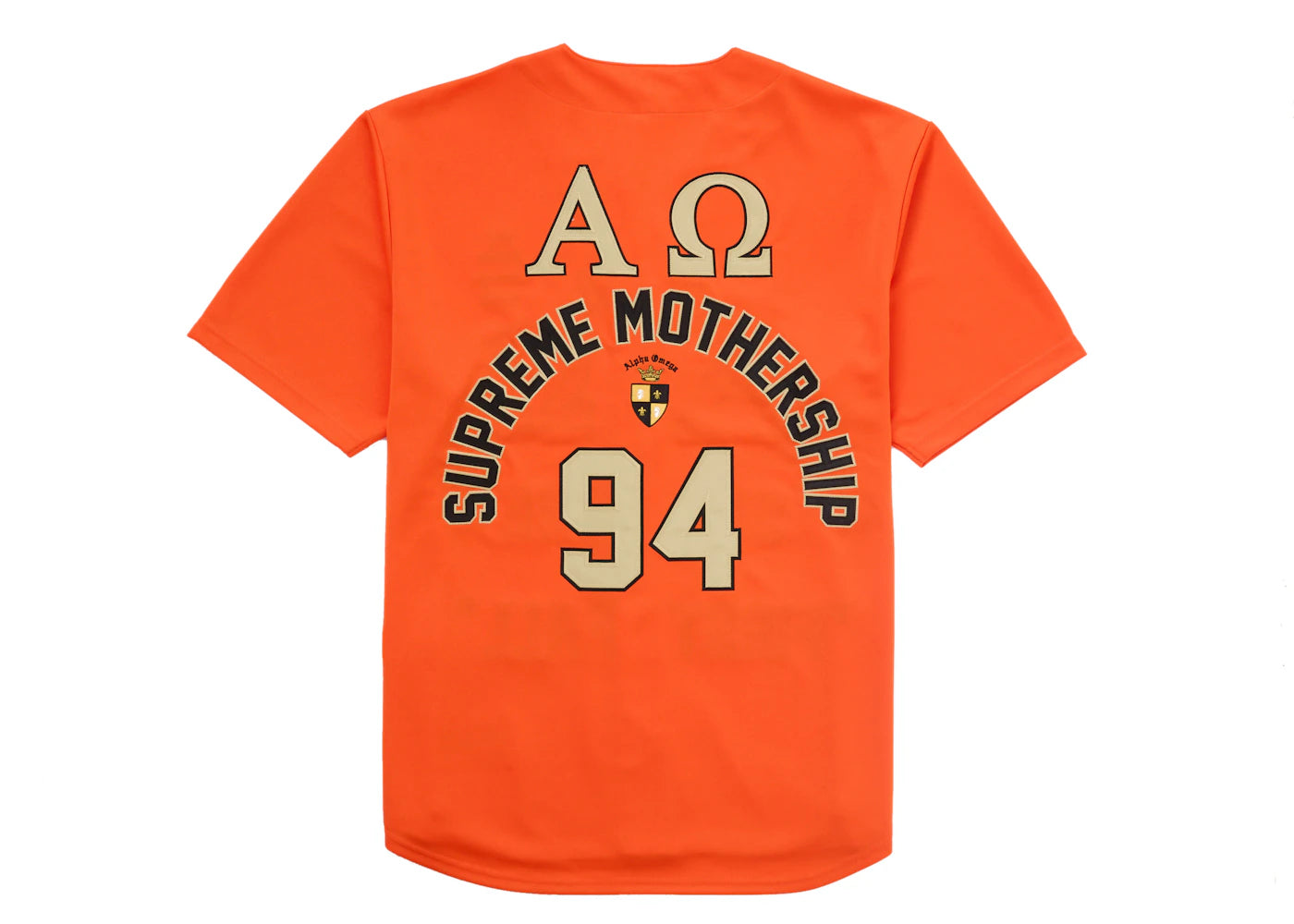 Supreme Alpha Omega Baseball Jersey Orange - vue secondaire A