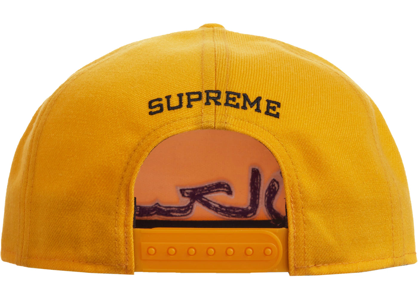 Supreme Arabic Logo 5-Panel Gold - vue secondaire B