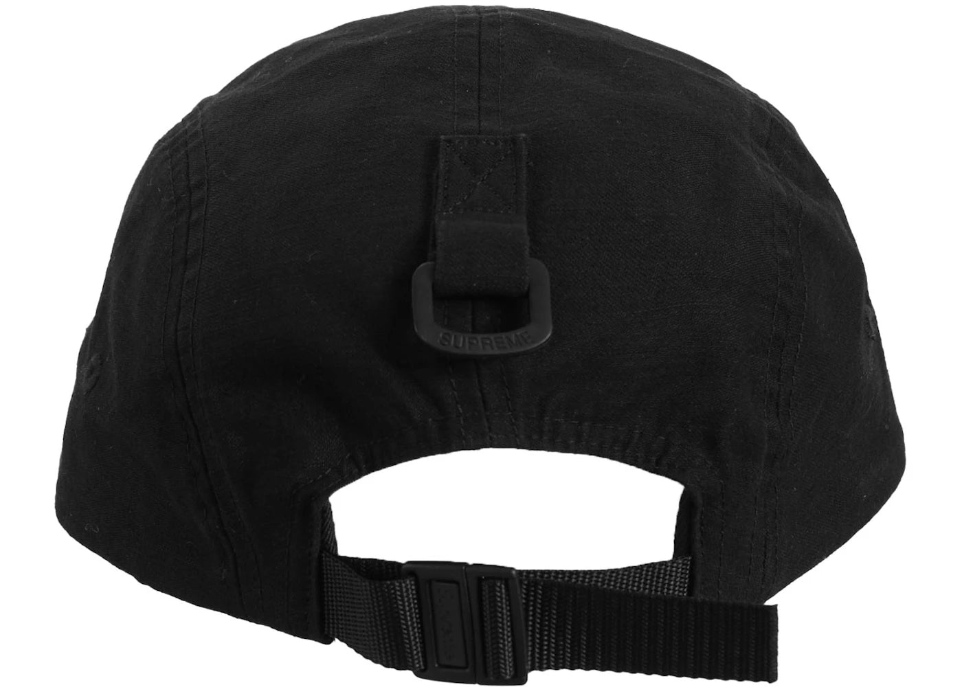 Supreme Arabic Logo Camp Cap Black - vue secondaire A