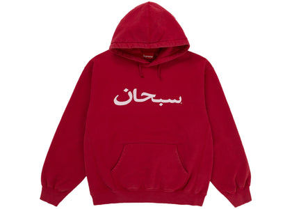 Supreme Arabic Logo Hooded Sweatshirt (SS26) Red - apparel view 2