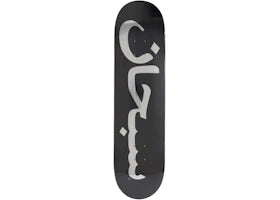 Supreme Arabic Logo Skateboard Deck Black - vue 360