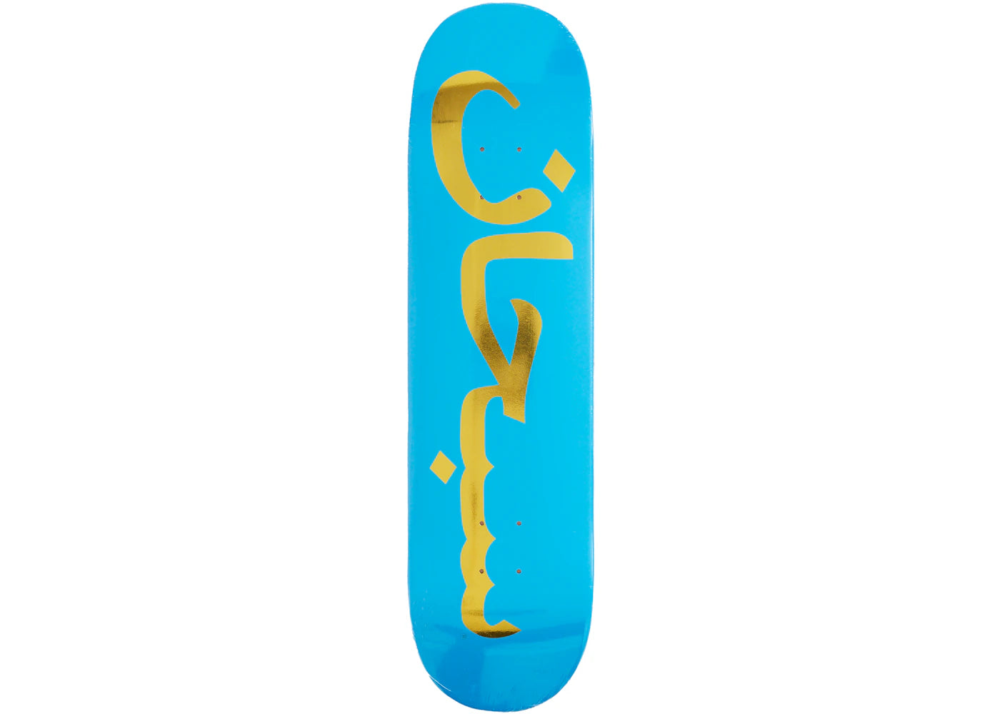 Supreme Arabic Logo Skateboard Deck Blue - vue 360