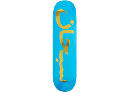 Supreme Arabic Logo Skateboard Deck Blue - authentic Supreme product