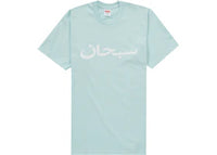 Supreme Arabic Logo Tee Pale Blue