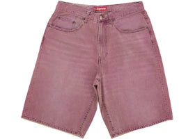 Supreme Baggy Denim Short (SS26) Overdyed Purple - vue 360