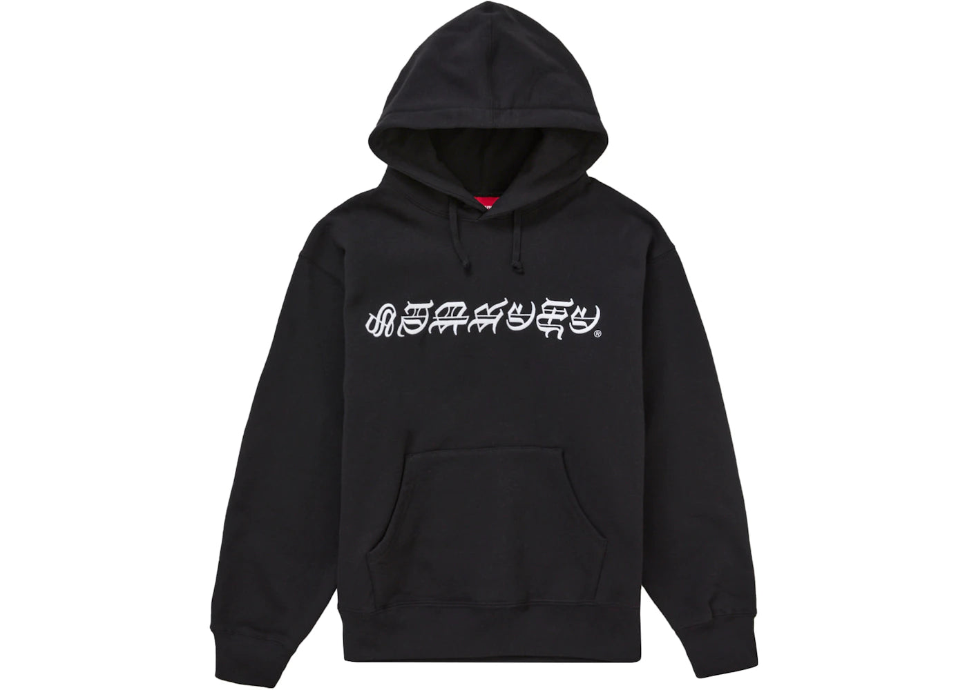 Supreme Blackletter Hooded Sweatshirt Black - vue 360