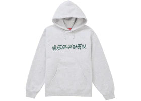Supreme Blackletter Hooded Sweatshirt Ash Grey