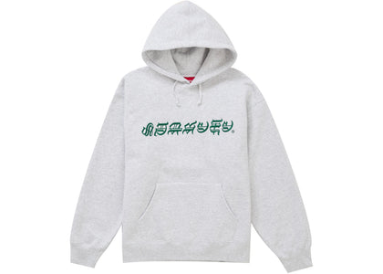 Supreme Blackletter Hooded Sweatshirt Ash Grey - apparel view 2