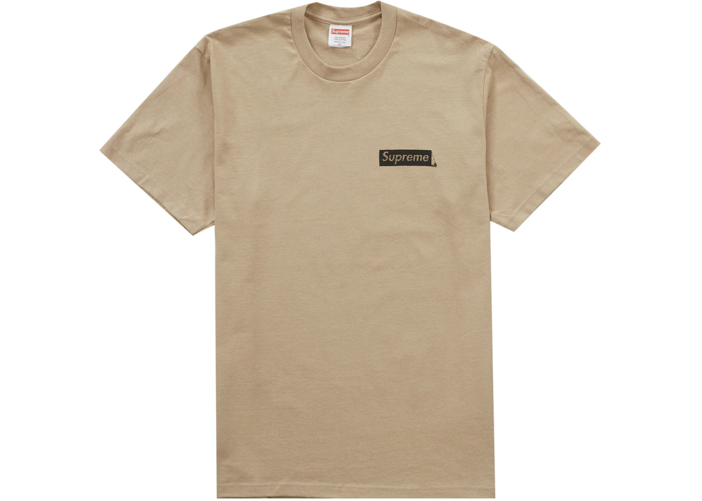 Supreme Body Snatchers Tee Khaki - vue secondaire A
