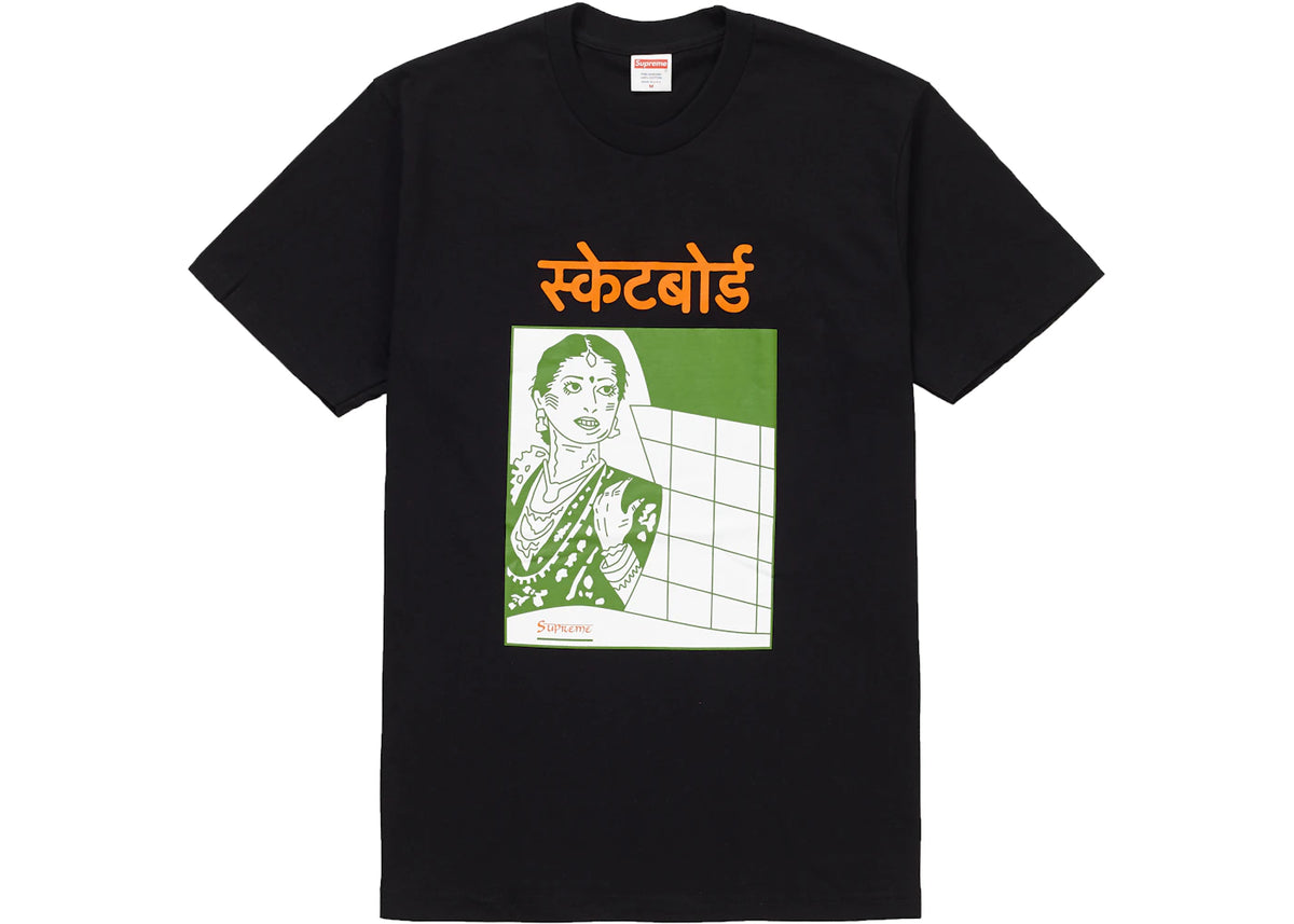 Supreme Bombay Tee Black - vue 360