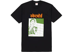 Supreme Bombay Tee Black
