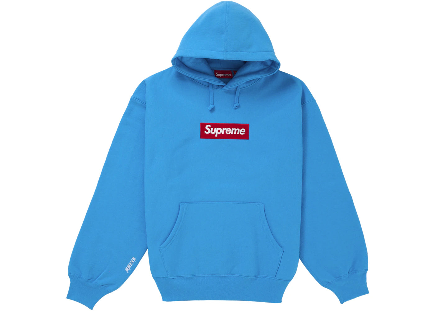 Supreme Box Logo Hooded Sweatshirt (FW25) Cyan - vue 360